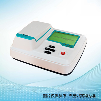 長春吉大小天鵝GDYS-201M多參數水質分析儀(65個參數)
