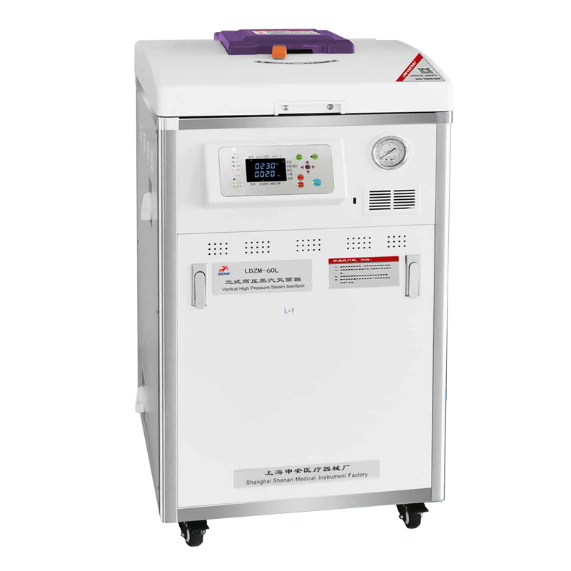 上海申安LDZF-50KB-II高壓滅菌鍋立式壓力蒸汽滅菌器自動排汽(醫(yī)用)