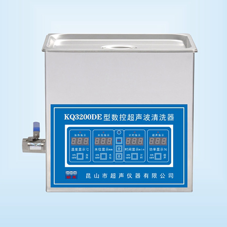 KQ3200DE臺(tái)式數(shù)控超聲波清洗器超聲波清洗機(jī)