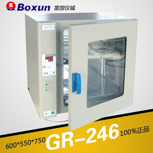 上海博迅熱空氣消毒箱(干烤滅菌器,微電腦)GR-246